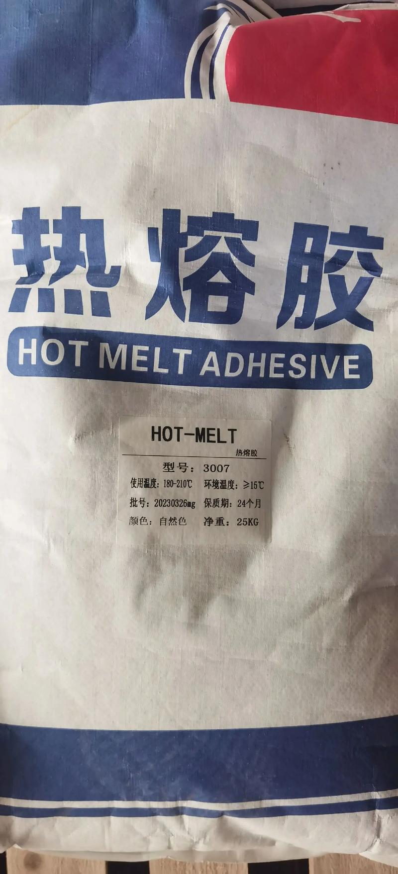 封边工艺革新 从EVA热熔胶到PUR无痕颗粒胶的品质跃迁